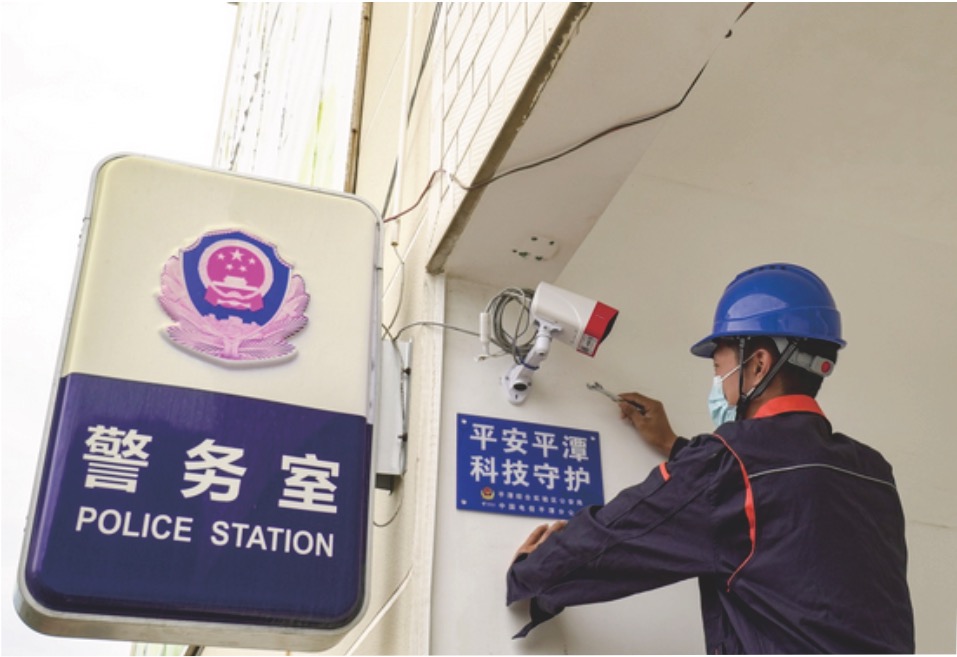 網(wǎng)絡(luò)綜合布線(xiàn)、機(jī)房改造，監(jiān)控設(shè)備、辦公設(shè)備維修維護(hù)